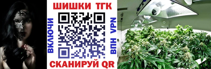 Виды наркоты Полтавская A PVP МЕФ АМФЕТАМИН Метадон Бошки Шишки