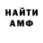 МЕТАДОН VHQ Daniel Ye