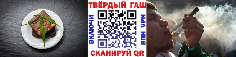 Еда ТГК марихуана  цены наркотик  Полтавская 