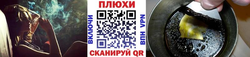 МЕГА ссылки  купить наркотики цена  Полтавская  ГАШИШ убойный 
