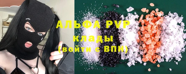 каннабис Алексин