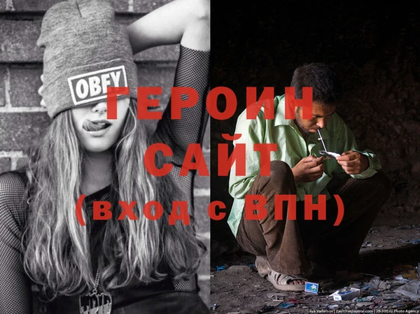 бутик Абдулино