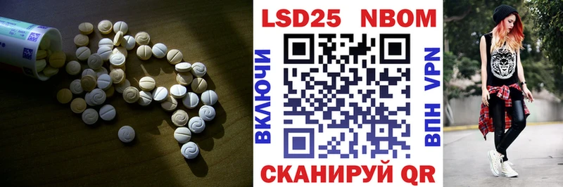 как найти   Полтавская  ЛСД экстази кислота 