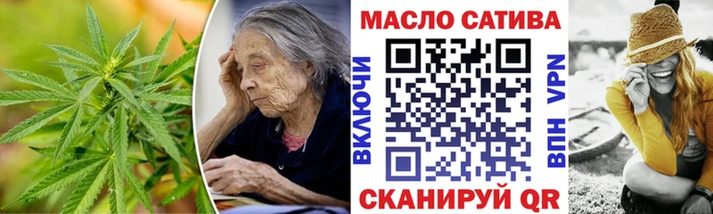 Дистиллят ТГК концентрат  Полтавская 