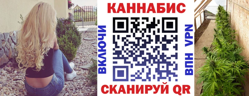 МАРИХУАНА Amnesia  ссылка на мегу ССЫЛКА  Полтавская 
